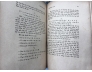 LÃO TỬ ĐẠO ĐỨC KINH - NGUYỄN DUY CẦN