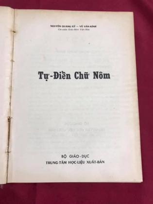 TỰ ĐIỂN CHỮ NÔM - VŨ VĂN KÍNH