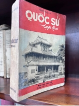 QUỐC SỬ TẠP LỤC - NGUYỄN THIỆU LÂU