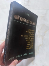 Mười khuôn mặt văn nghệ - tạ tỵ