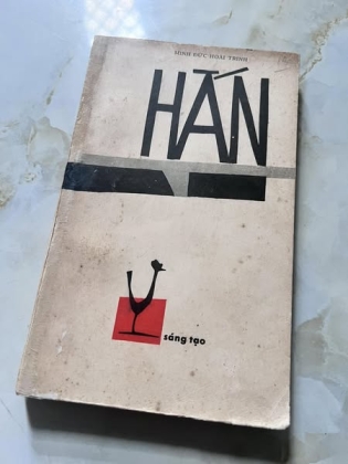 hắn - minh đức hoài trinh 