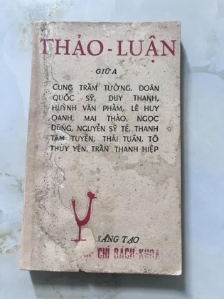 THẢO LUẬN - DOÃN QUỐC SỸ