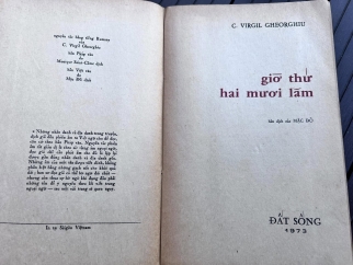 GIỜ THỨ HAI MƯƠI LĂM - Virgil Gheorghiu