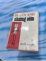 CHƯƠNG CÒM - DUYÊN ANH