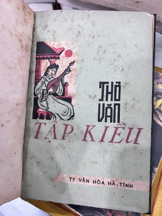 THƠ VĂN TẬP KIỀU