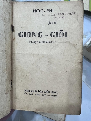 Giòng giõi - HỌC PHI