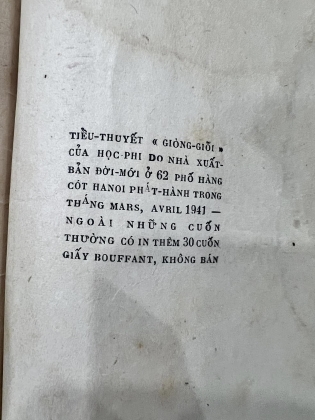 Giòng giõi - HỌC PHI