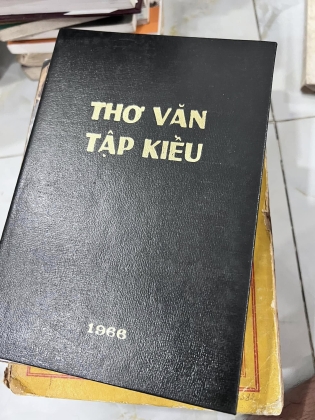 THƠ VĂN TẬP KIỀU