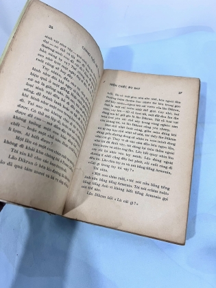 Chàng tuổi trẻ gan dạ trên chiếc đu bay - William Saroyan (HUY TƯỞNG DỊCH)