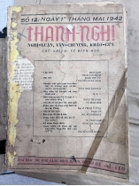 BÁO THANH NGHỊ - VŨ ĐÌNH HOÈ (1942)