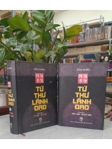 TỨ THƯ LÃNH ĐẠO - HÒA NHÂN