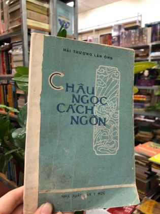 CHÂU NGỌC CÁCH NGÔN - HẢI THƯỢNG LÃN ÔNG