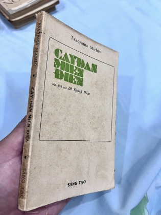 CÂY ĐÀN MIẾN ĐIỆN - TAKEYAMA MICHIO (ĐỖ KHÁNH HOAN DỊCH THUẬT)