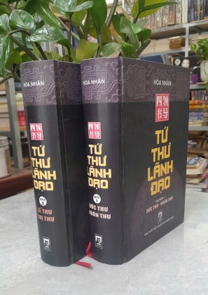 TỨ THƯ LÃNH ĐẠO - HÒA NHÂN